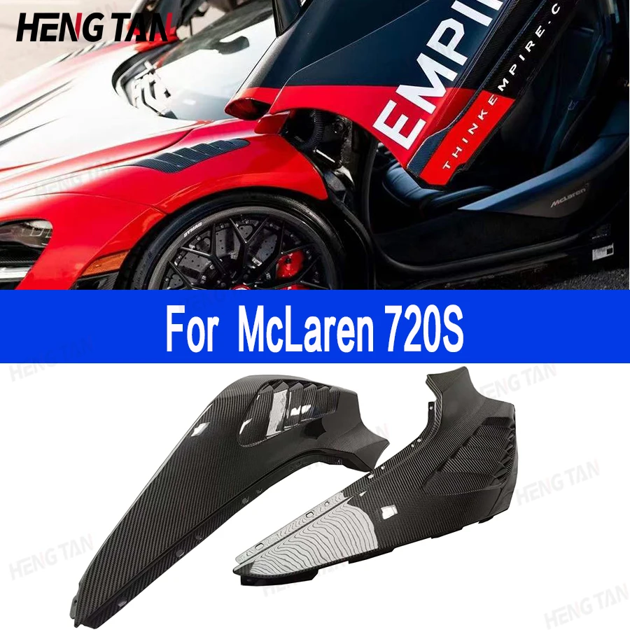 

For McLaren 720 720S RYFT Style Dry Carbon Fiber Fender Retrofit the Carbon fiber replacement leaf plate Upgrade body kit