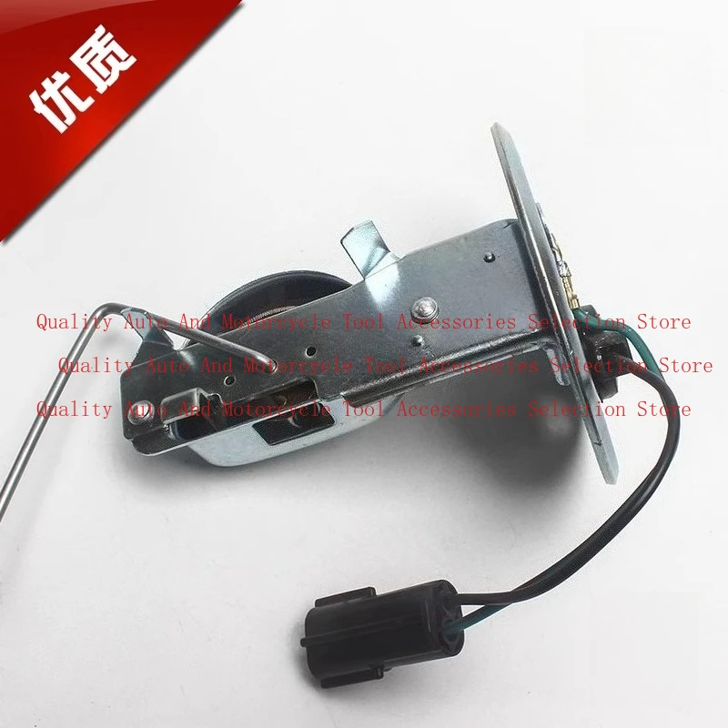 

Suitable for Accessories of Shengang-8/75/140/200-8 Excavator Fuel Tank Oil Level Sensor