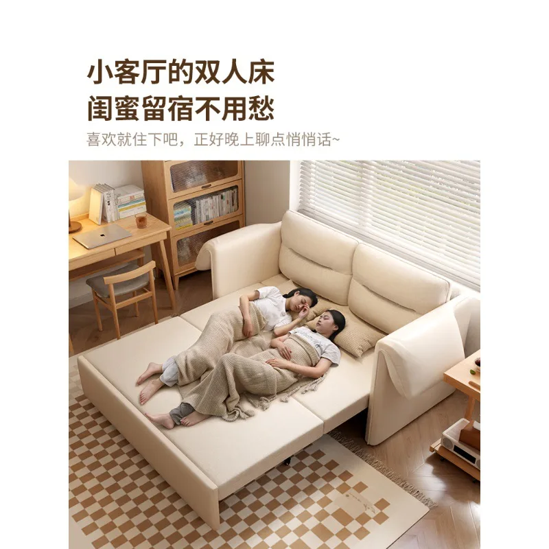 Sofa bed folding dual-purpose multi-functional retractable elephant living room small apartment double sofa
