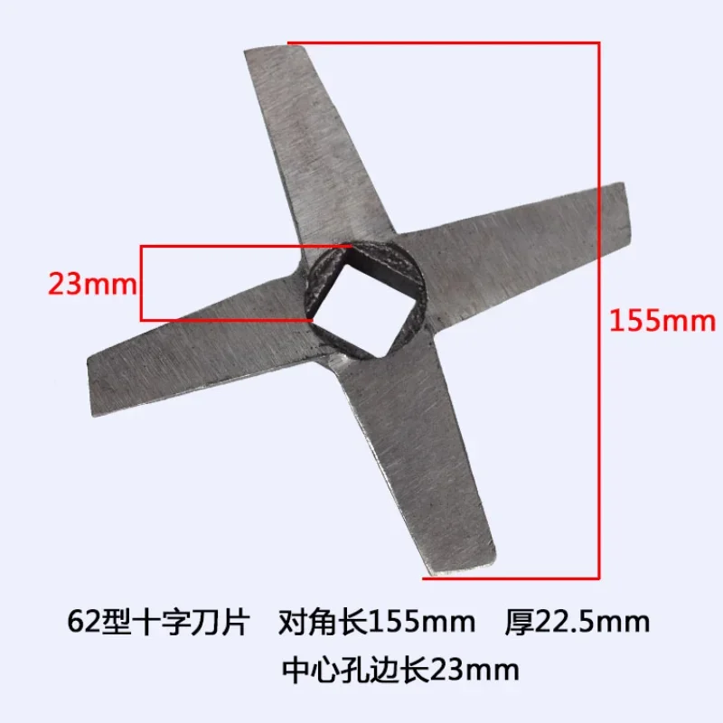 No.32, No.42, No.52, No.62 Electric Meat Grinder Circular Knife Orifice Plate Cross Blade Accessories Manual Meat Plate