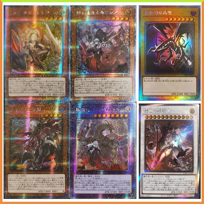 Anime Yu-Gi-Oh DIY ACG Tabletop Battle Game Flash Black Magician Girl Black Magician Toys for boys Collectible Cards Gifts