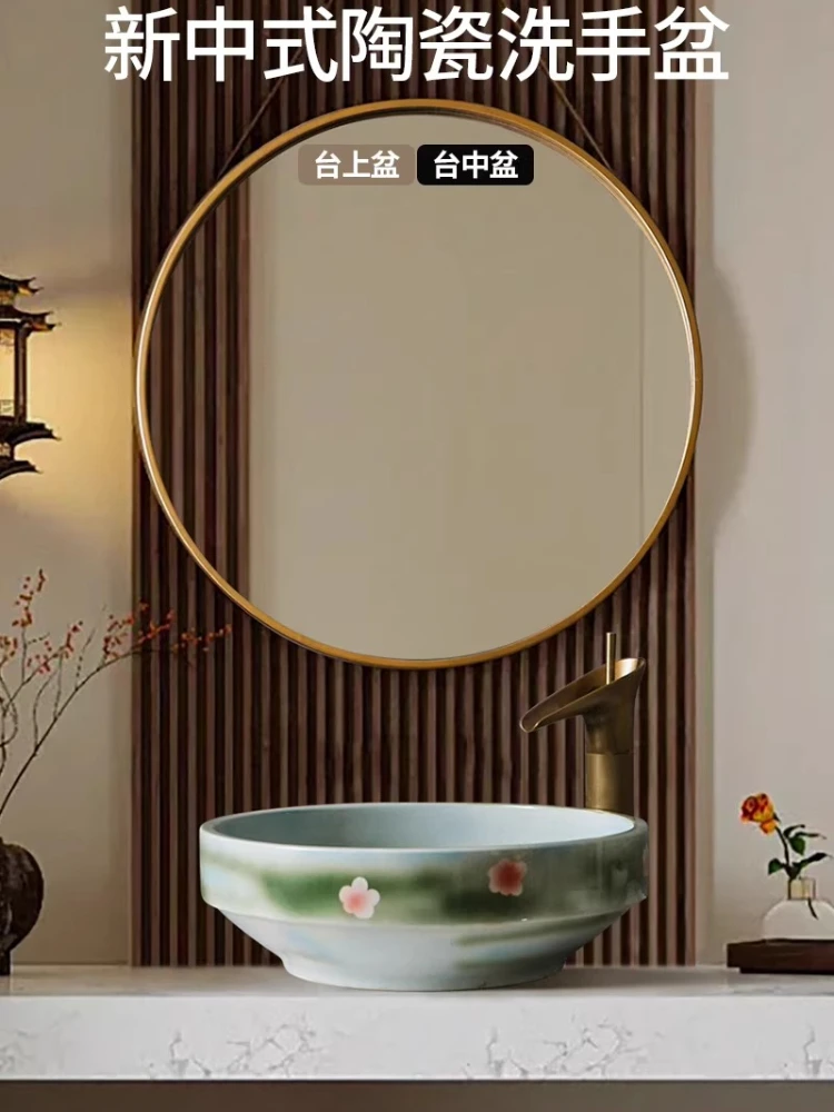 

Новый китайский круглый садовый пруд ручной росписи, полувстраиваемый, для улицы и двора