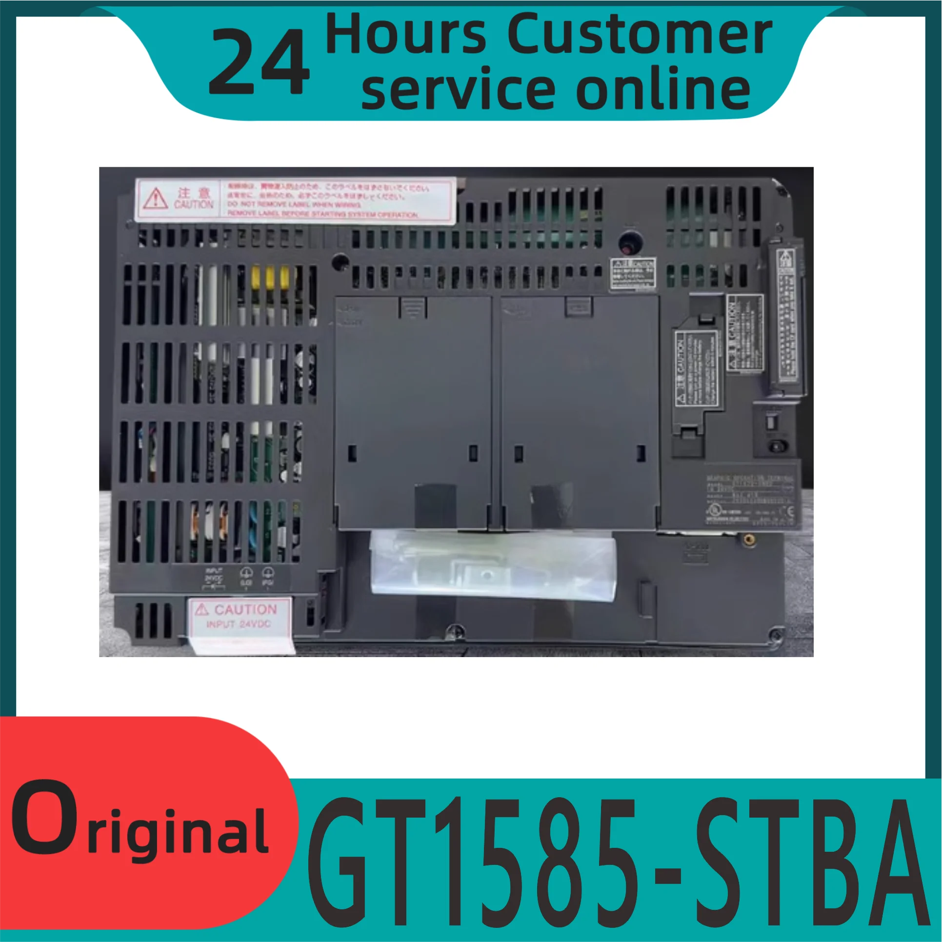 

Brand New Original Screen Gt1585-stba Gt1585-stbdgt1585v-stba Gt1585v-stbd