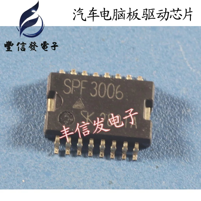 10PCS/LOT  SPF3006  HSOP16  Car chip car IC
