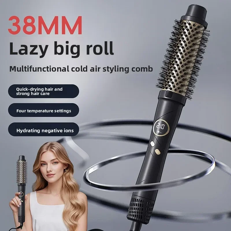 High quality  Curling Hair Comb Hair Comb Bangs Inner Buckle Comb Hairstyle Big Wave Electric Roller
