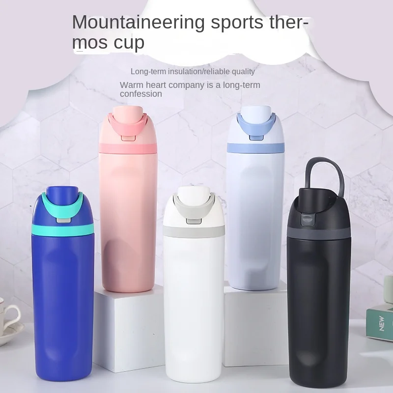 600ml 316 Stainless Steel  Car Insulated Cup Outdoor Sports Water Bottle  Cycling Water Cup Portable with Straw  Water Bottle