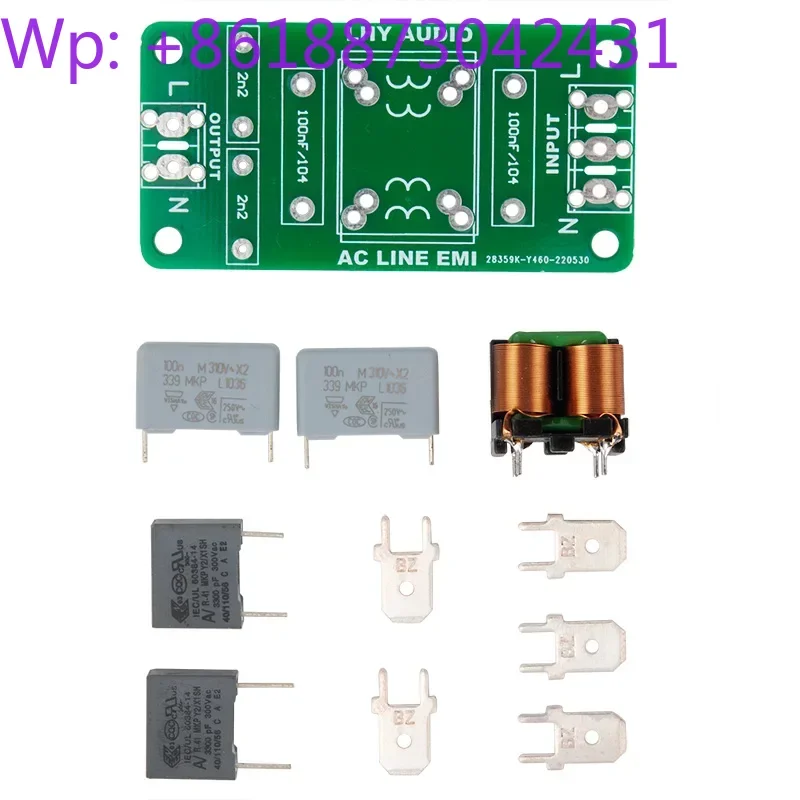 （3PCS）Power filter board module emi filter AC mains power purification fever audio noise reduction anti-interference 4A