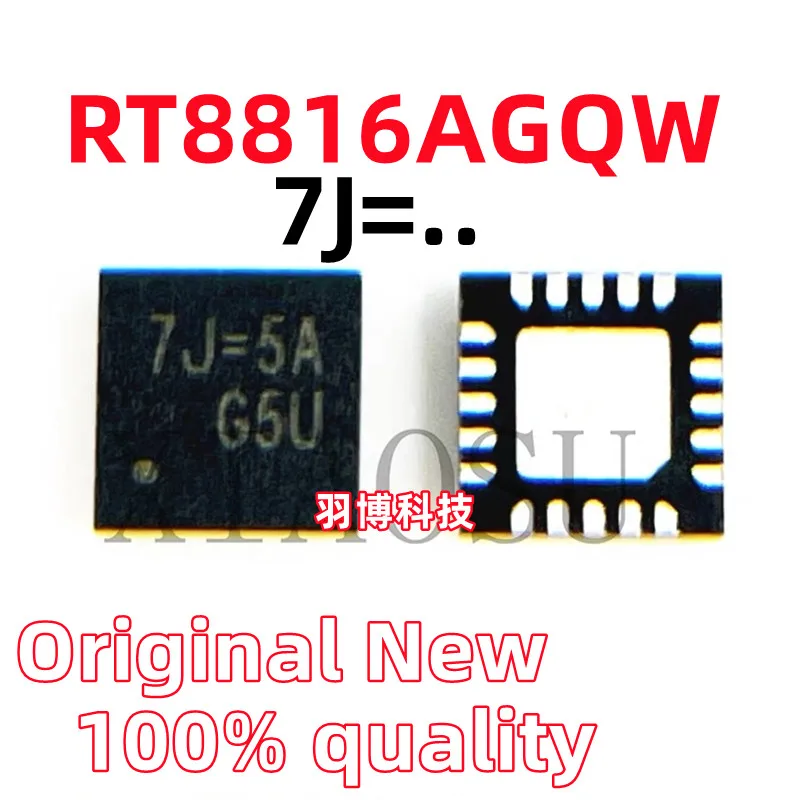 (2-5piece)100% New RT8816A RT8816AGQW For code : 7J=.. QFN-20 Chipset