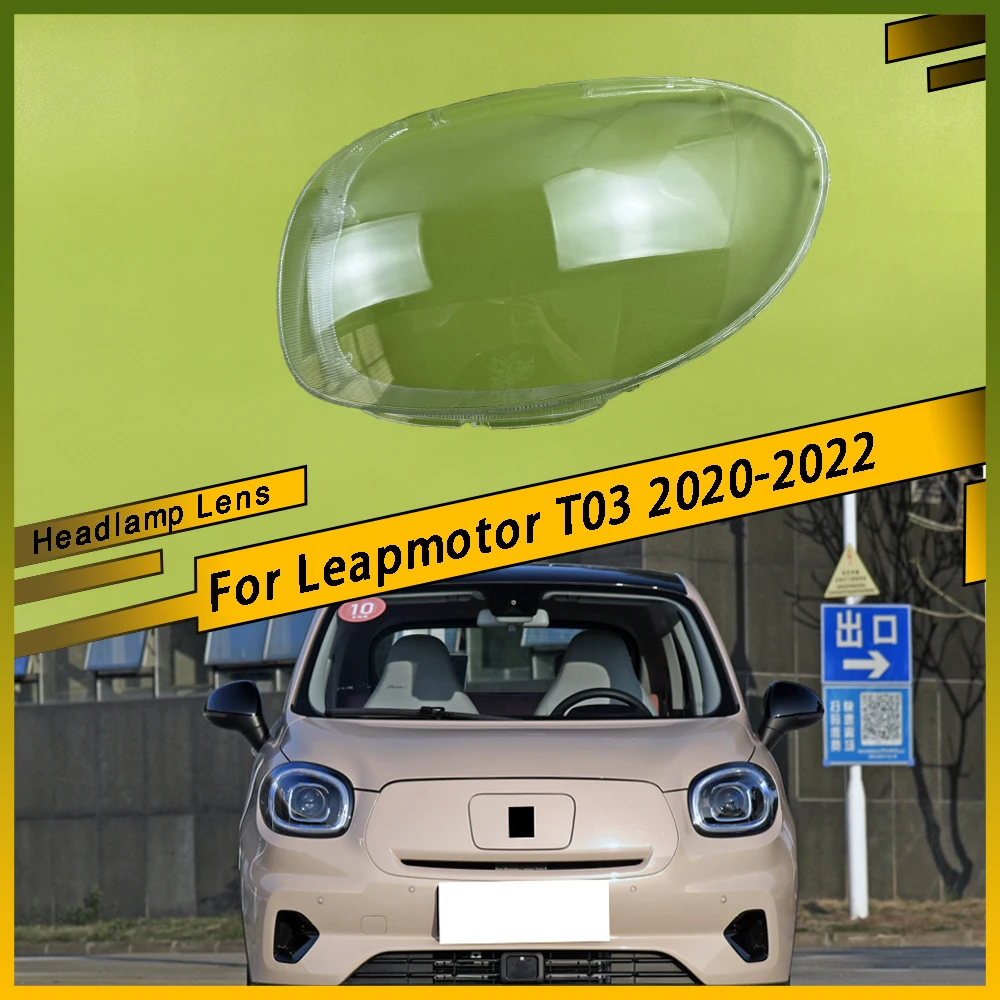 

Для Leapmotor T03 2020-2022 крышка объектива фары абажур прозрачный корпус передней фары автомобиля левый и правый пластиковый чехол