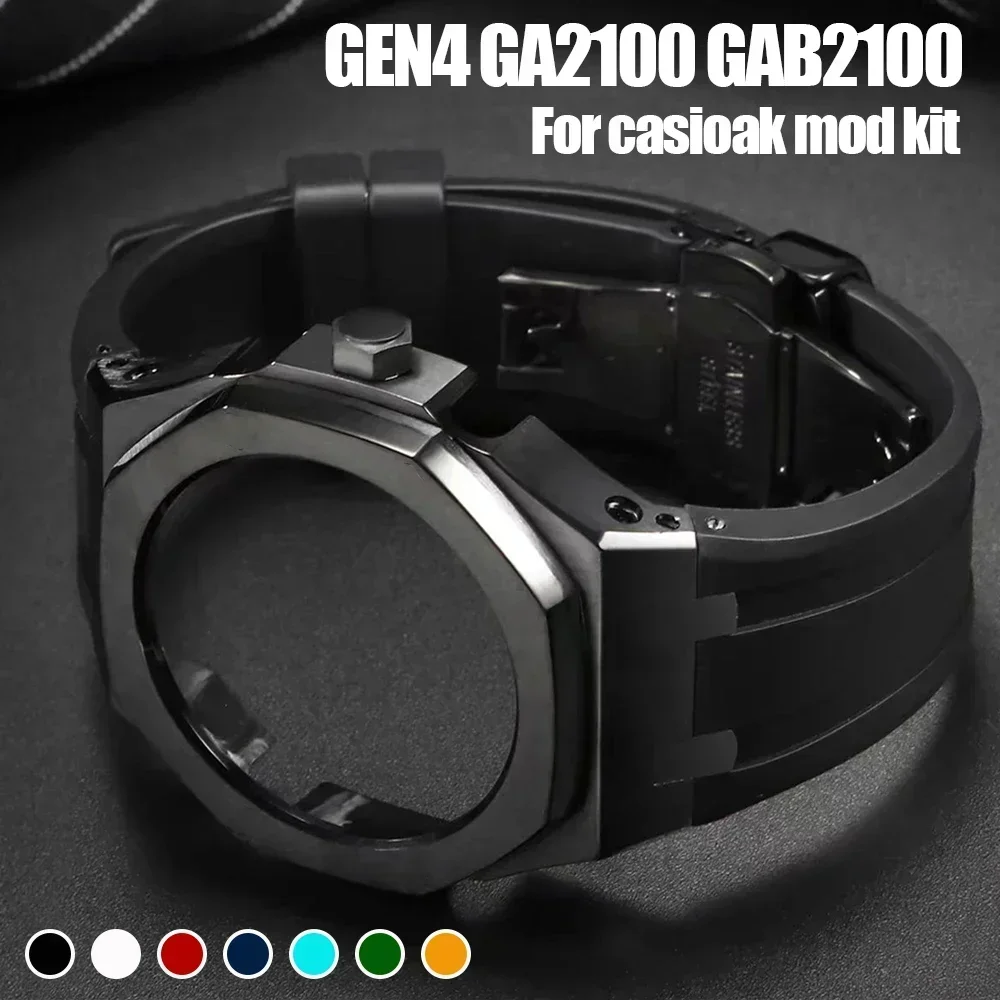 GEN4 Casioak GA2100 طقم عصري ل G-SHOCK GA2100/GA2110 GAB2100 حاوية من الفولاذ المقاوم للصدأ الحافة شريط مطاطي استبدال طقم تجديد وزارة الدفاع