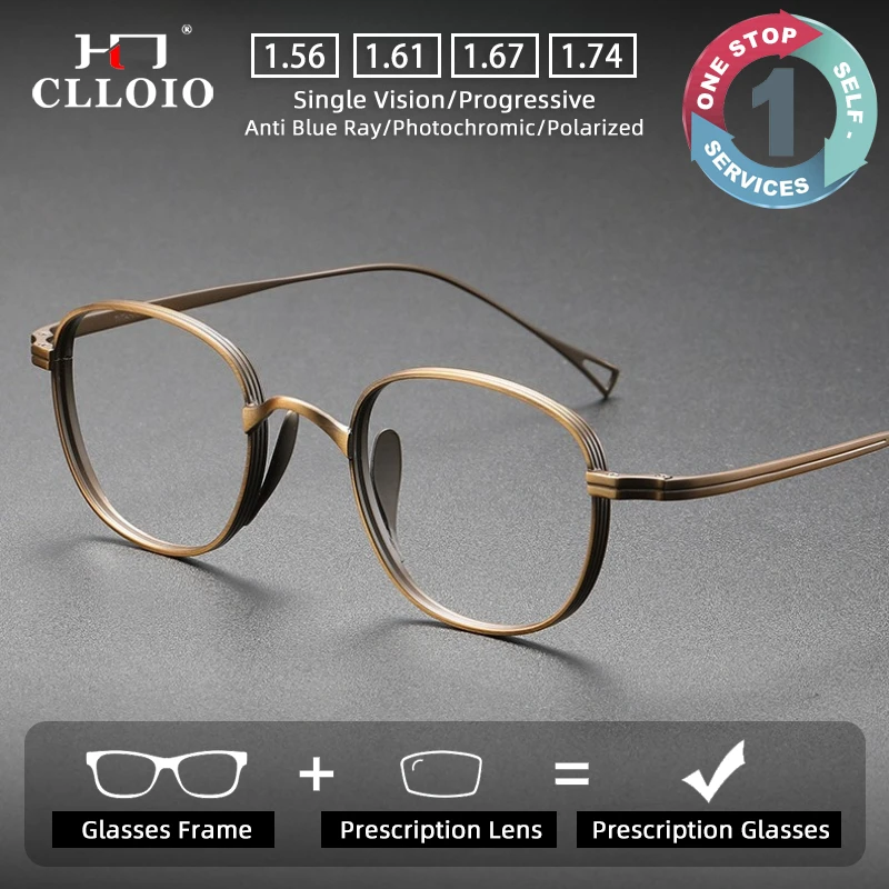 

CLLOIO Comfortable Pure Titanium Prescription Glasses Anti Blue Light Myopia Glasses Customizable Progressive Reading Eyewear