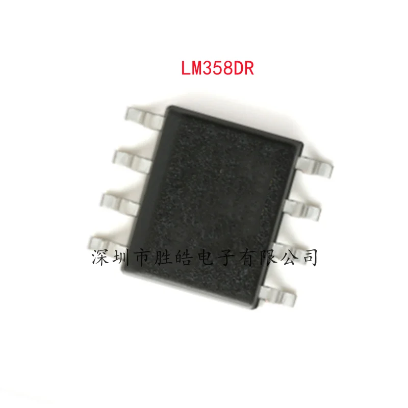 

(10PCS) NEW LM358DR LM358 Dual Operational Amplifier Chip SOP-8 LM358DR Integrated Circuit