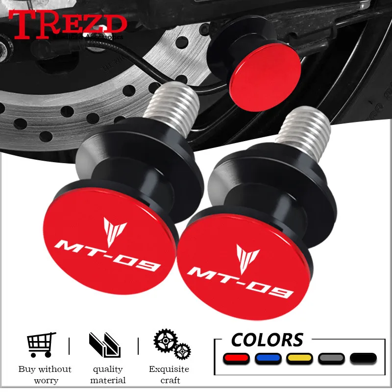 New Motorcycle Rear Swing Arm Stand Screw For MT-07 FZ-07 14-24 MT-09 SP 15-24 MT-10 16-24 Swingarm Spool Slider Stand Screws