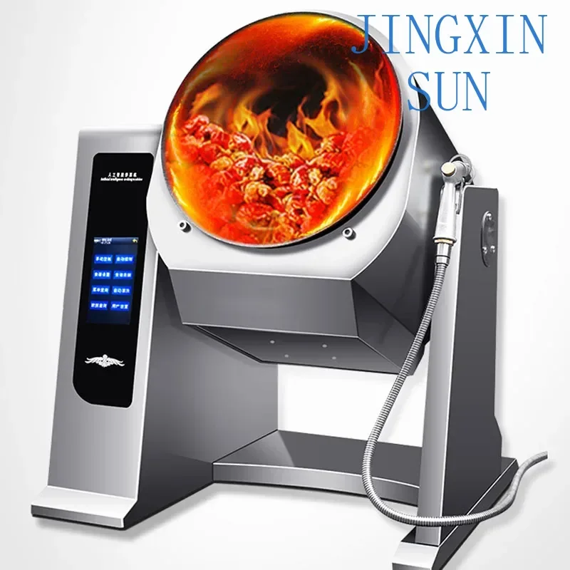 Household 220v Automatic Frying Machine Full Intelligent Robot 2022 New Type Frying Pan, Frying Rice, Dining Room, Large Drum Fr