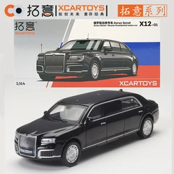 XCARTOYS 1/64 Russian Presidential Car Alloy Toys Motor Vehicle Diecast Metal Model Kids Xmas Gift Toys for Boys