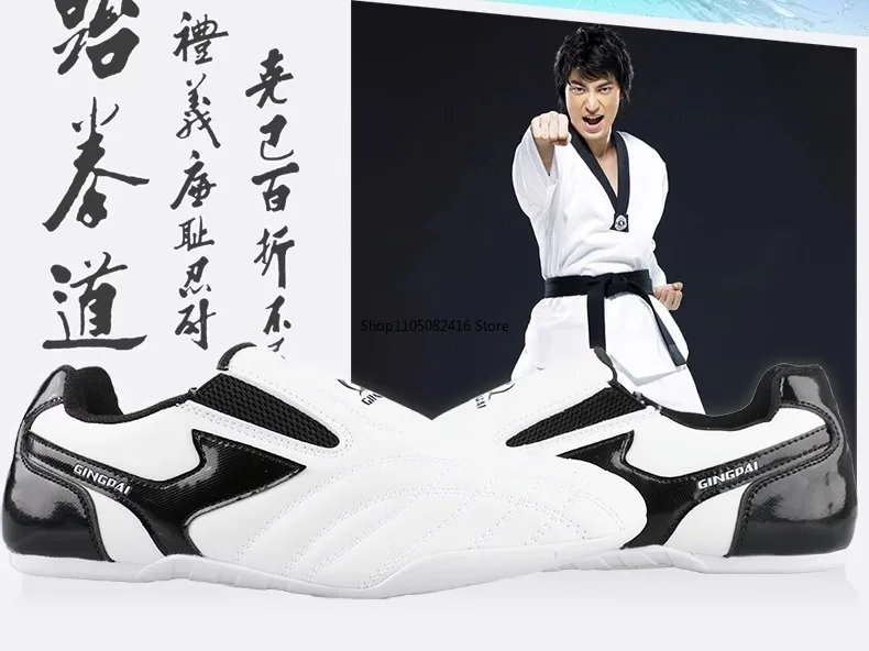 تنفس التايكوندو أحذية الكاراتيه الكونغ فو المصارعة فنون الدفاع عن النفس أحذية النساء الرجال الكبار الاطفال لينة وحيد أكسفورد حذاء رياضة