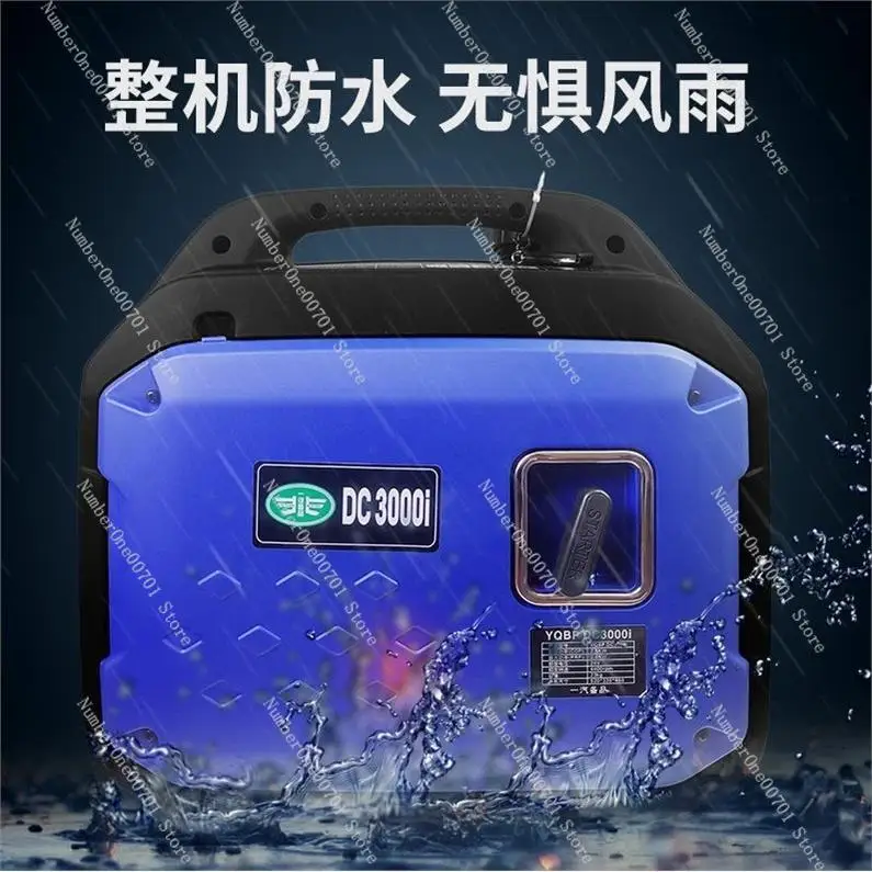 24V Parking Generator Truck Parking Air Conditioner Vehicle Frequency Conversion Self-Starting and Stopping Portable