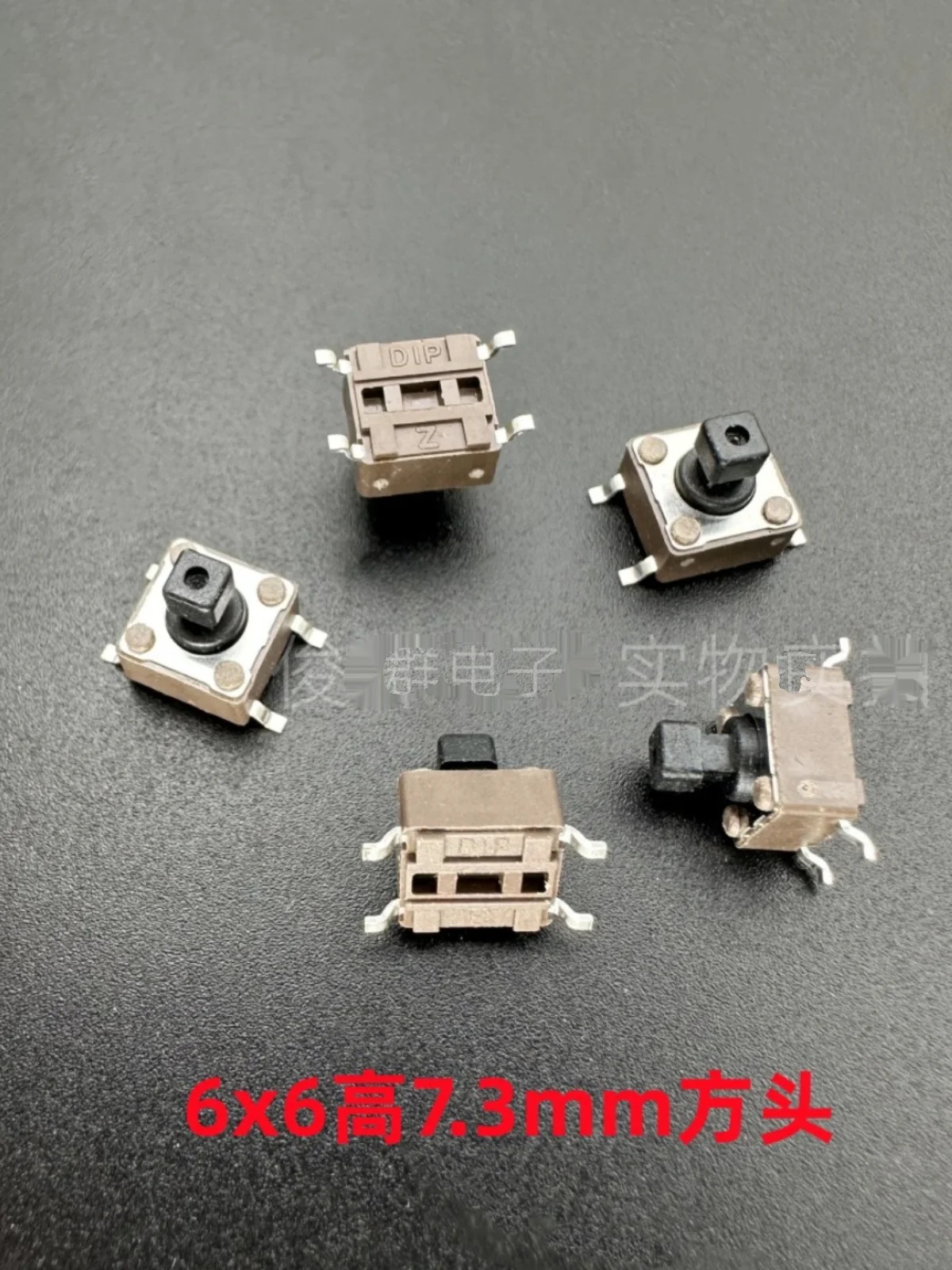 100pcs/Taiwan DTSM-644K touch switch button 6*6*7.3 square head patch 4 feet