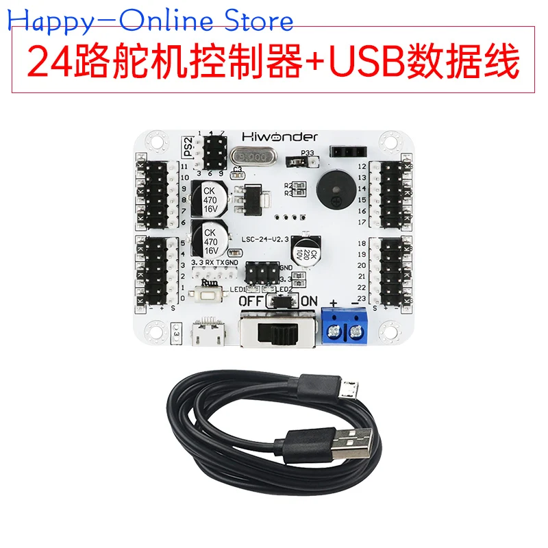 24 Channel Servo Controller/control Board Supports Joystick/Bluetooth/MP3 Module Maker DIY Robot Motherboard