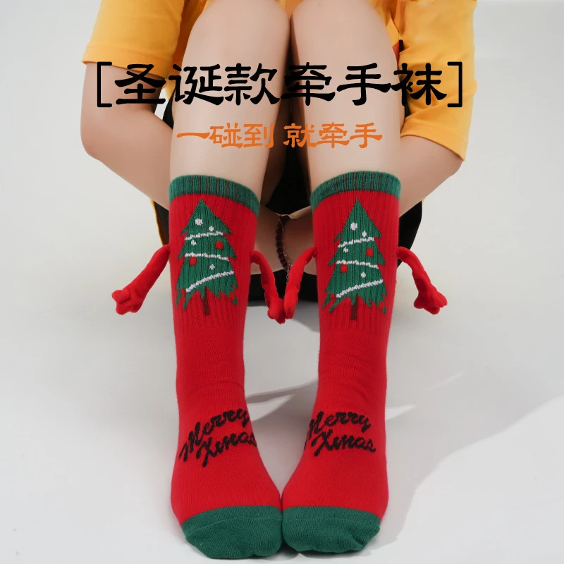 

Магнитные рождественские носки для пар, осенне-зимние хлопковые носки для женщин, термоноски средней длины, женские носки, новинка