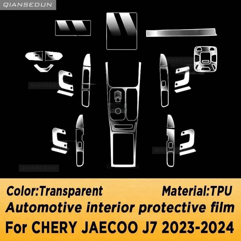 Automotive Interior Protective Film Stickers Accessories for CHERY JAECOO J7 2023 2024 Gearbox Panel Navigation Screen