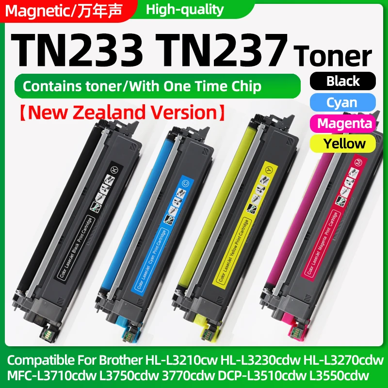 TN233 TN237 Toner Cartridge Compatible For Brother HL-L3210cw L3230cdw L3270cdw MFC-L3710cdw L3750 3770cdw DCP-L3510cdw L3550cdw