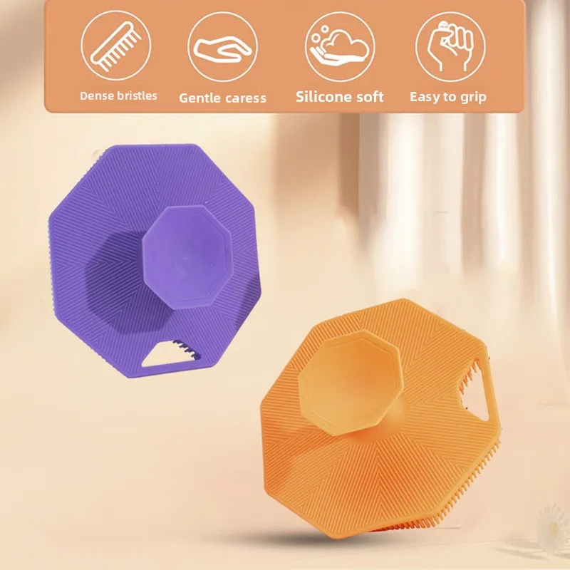 

Silicone hair and body wash brush with lanyard for easy storage, suction cup, adult bath brush, silicone octagonal shape