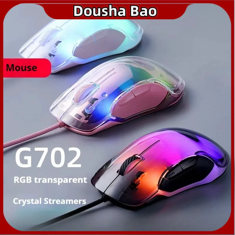 Wired Mouse With Rgb Transparent Color Light For Comfortable Touch Suitable For Business And Office Electronic Game Players