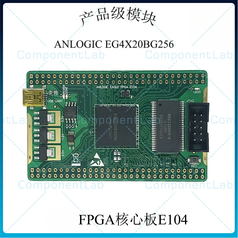 For Anlogic EG4X20BG256 FPGA Core Development Board Domestic Chip Compatible Replacement for Xilinx