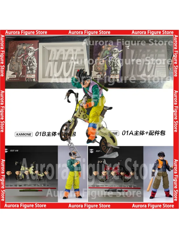 AliExpress Bandai In Stock Tonsenarttoys Kamione 01A 01B Dragon Ball Z SHF Fly Page Son Goku Ride Bike Accessories Anime Action Figures Toys Hobby