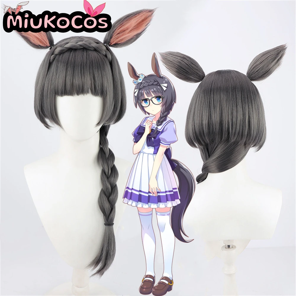 

IN STOCK ゼンノロブロイ Zenno Rob Roy Cosplay Wig With Ears and Tail MiukoCosplay Umamusume:Pretty Derby Cosplay