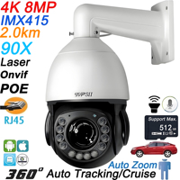 Laser Infrared Metal Auto Tracking Cruise 8MP 4K 90X Optical Zoom 360° Audio POE PTZ Speed Dome Surveillance Security IP Camera