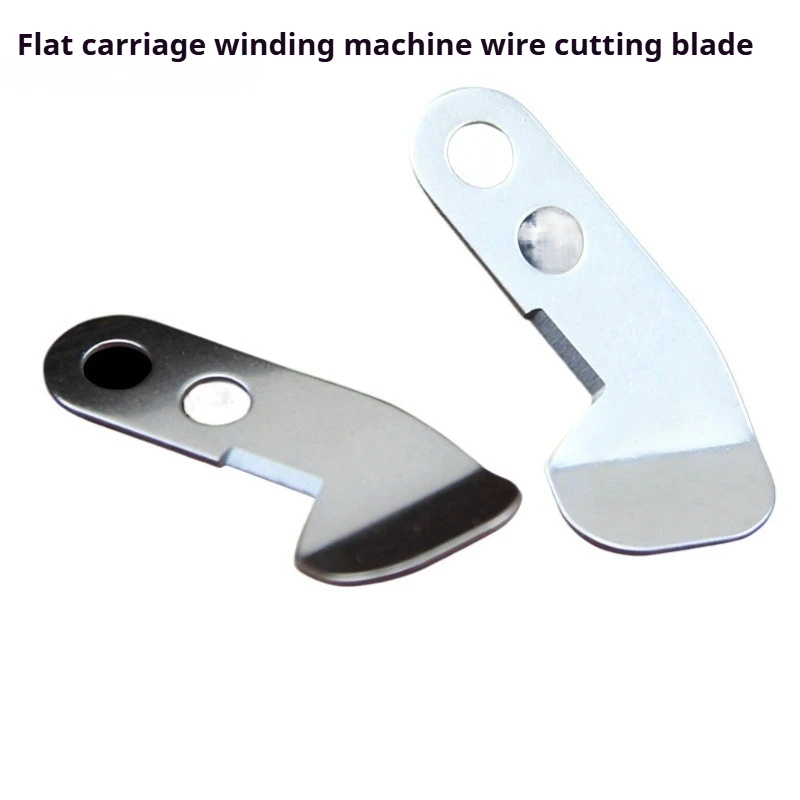 Computerized Industrial Sewing Accessories | Bobbin Winder, Thread Cutter & Trimmer Set