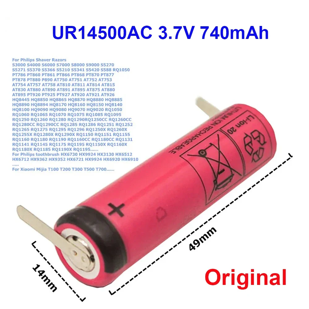 بطارية أصلية UR14500AC 3.7 فولت 740 مللي أمبير في الساعة لأجهزة براون أورال B iO4 iO5 iO6 iO7 iO9 iO8 iO10 ماكينة حلاقة فرشاة الأسنان مع صفائح لوحة النيكل #1
