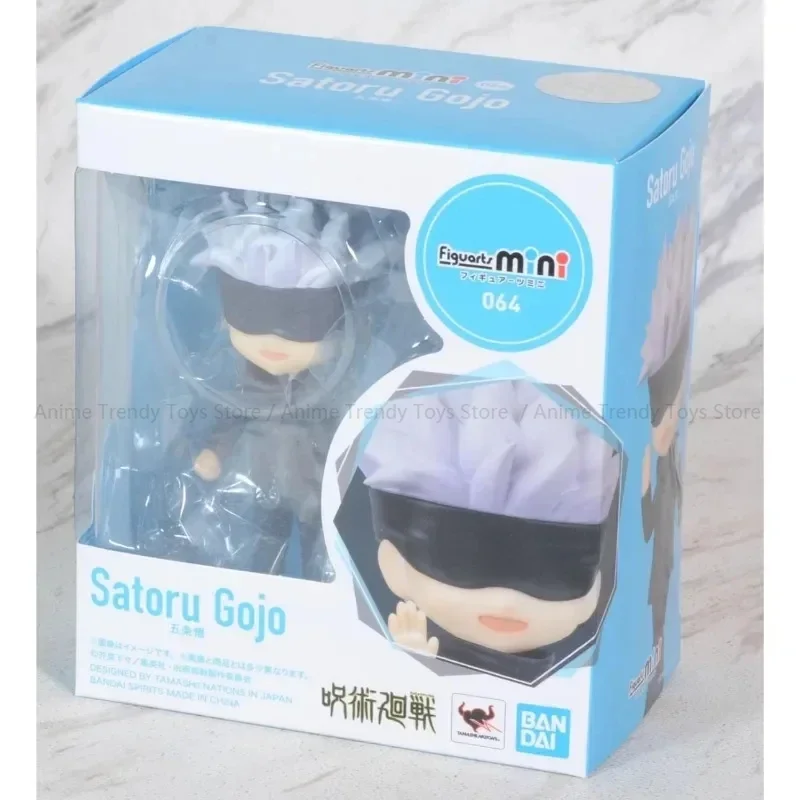 Bandai Figuarts In …