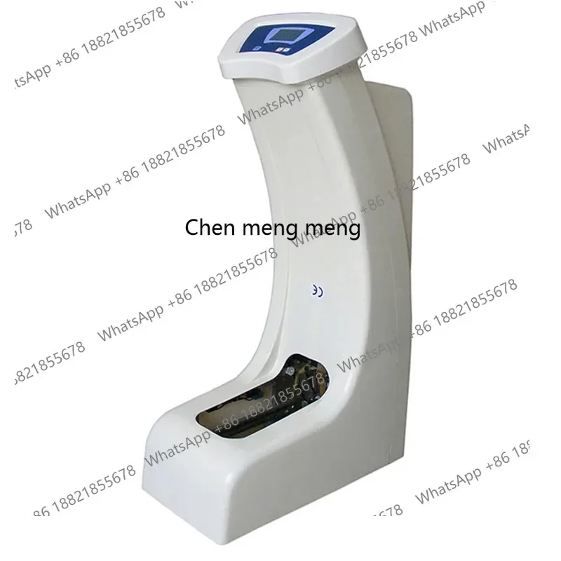 Q181 Intelligent disposable shoe cover machine Fully automatic household door stepping foot commercial foot cover machine Electr
