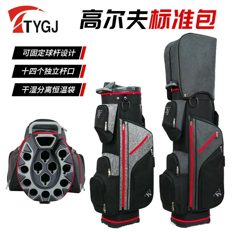 New Golf Car Travel Bag 14 Slots Lightweight Waterproof Multi Function Large Capacity for Men Women