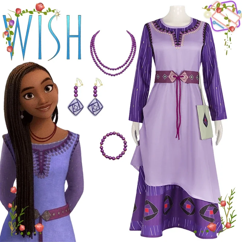 2024 New wish Asha cosplay costume dress necklace suit Asha princess dresses for adult kids Halloween party costume gifts