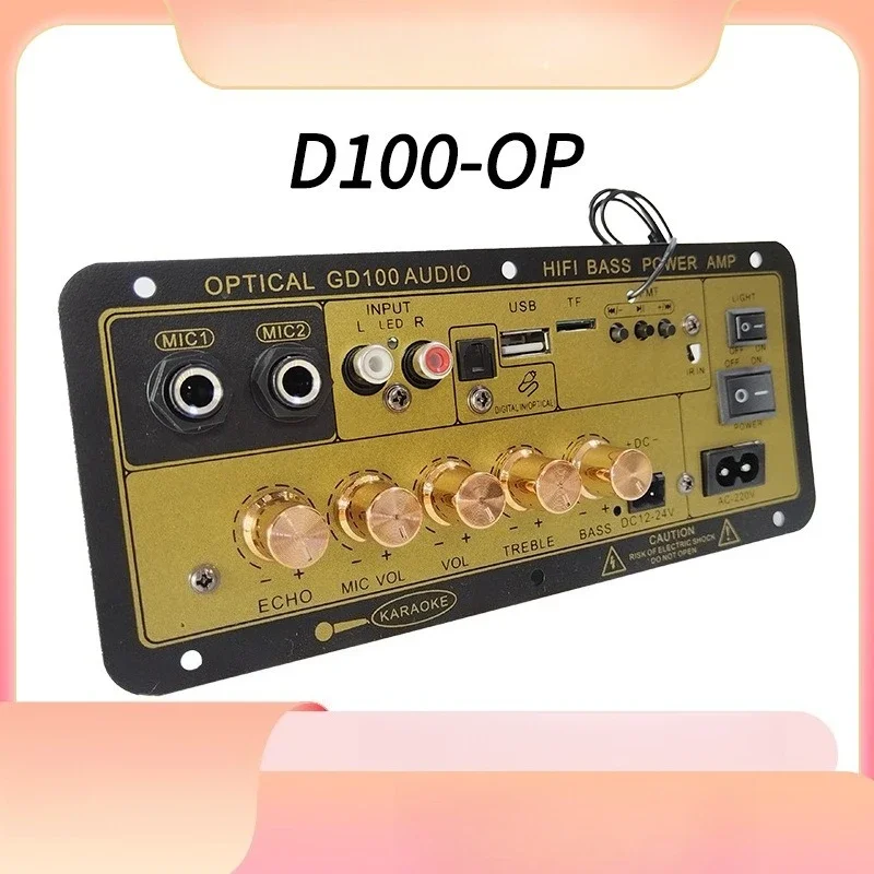 Stable Digital Card Bluetooth Three-purpose Car with Reverb MIC Fiber Optic Function Power Amplifier Board 100W