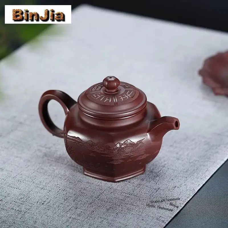 280ml Classic Yixing Purple Clay Teapots Handmade Duo Zhi Pot Raw Ore Purple Mud Kettle With Filter Chinese Zisha Tea Set