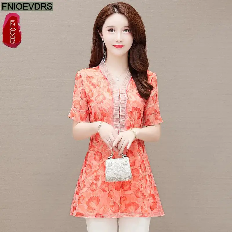 M-5XL 2023 Women Summer Short Sleeve Elegant Office Lady Flower Ruffles Shirts Purple Green Casual Tunic Peplum Tops Blouses