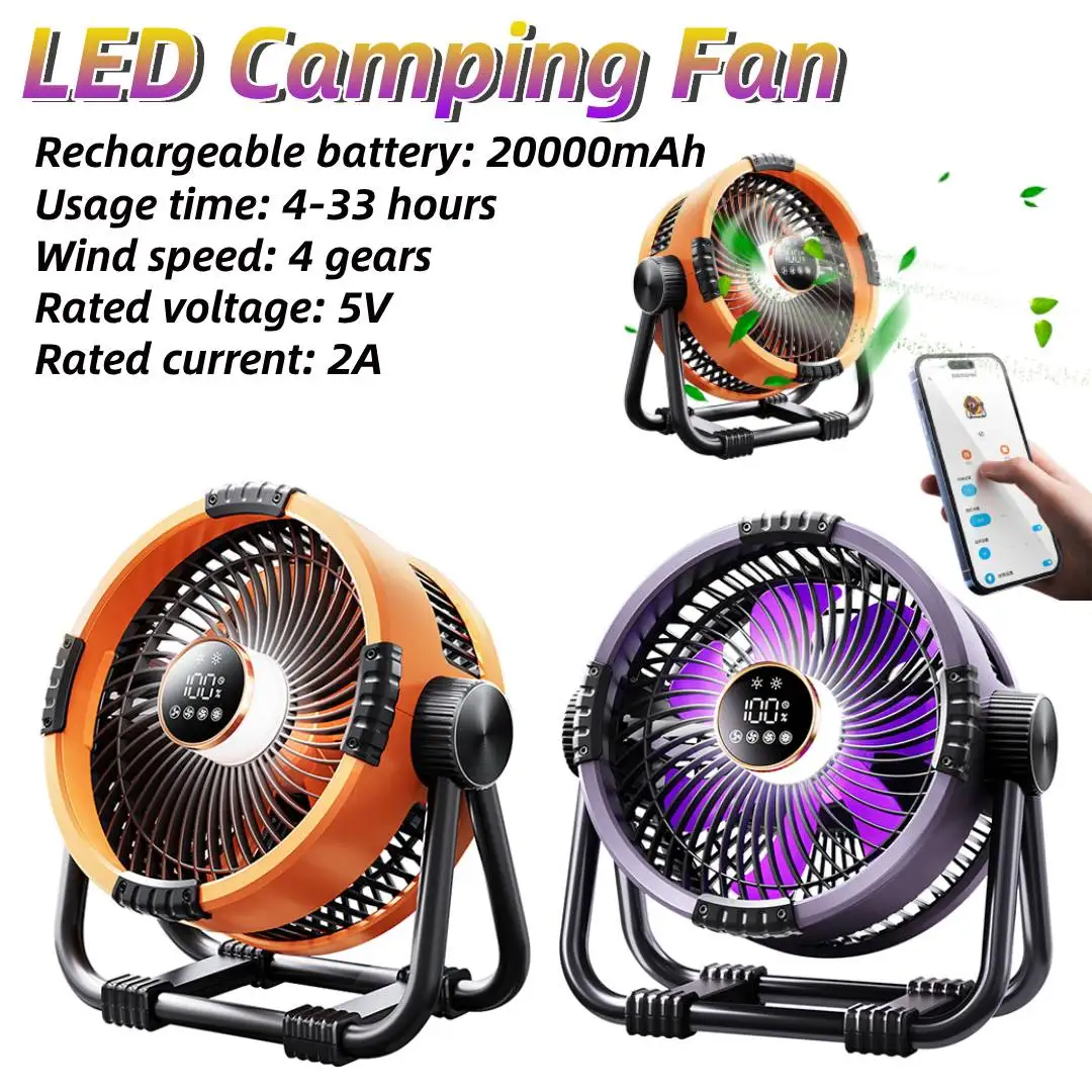 

Portable Camping Fan with LED Lantern Outdoor Tent Fan 20000mAh Rechargeable Battery Powered Fan Camping Gear for Picnic Fishing