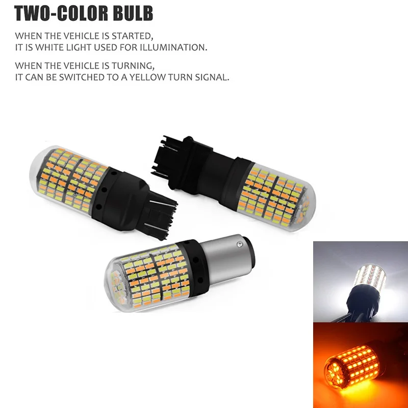 Dual Color T20 LED 7443 W21/5W Bulb 1157 BAY15D P21/5W Led T25 3157 P27/7W Car DRL Turn Signal Lamp Auto Lights Bulb Switch