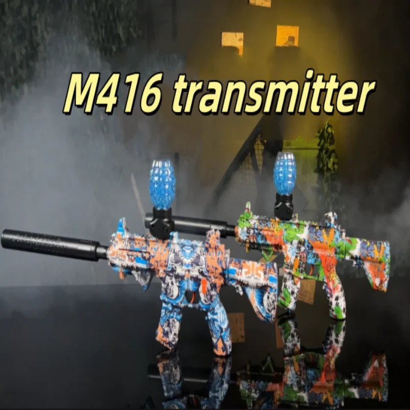 دليل كهربائي ساخن ذو وضع مزدوج معدل عالٍ لمسدس لعبة الكتابة على الجدران في الهواء الطلق لعبة الفريق المعركة