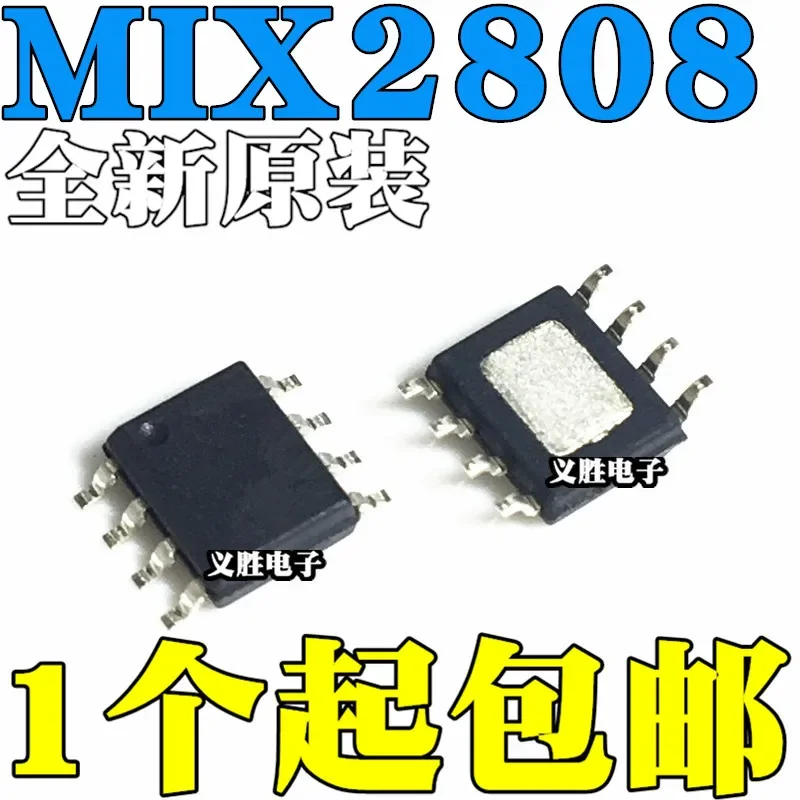 New and original MIX2808 Single channel audio 13W Power amplifier IC chip SOP8 Single channel 13 w power amplifier chip patch SO