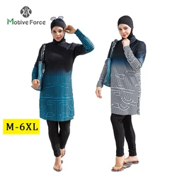 Burkini maillots de bains musulmans maillot bain femme hijab femme musulman Maillot de bain musulman pour femmes, Cover-up, Abaya, Hijab à manches longues, modeste, Burkini, de styliste islamique