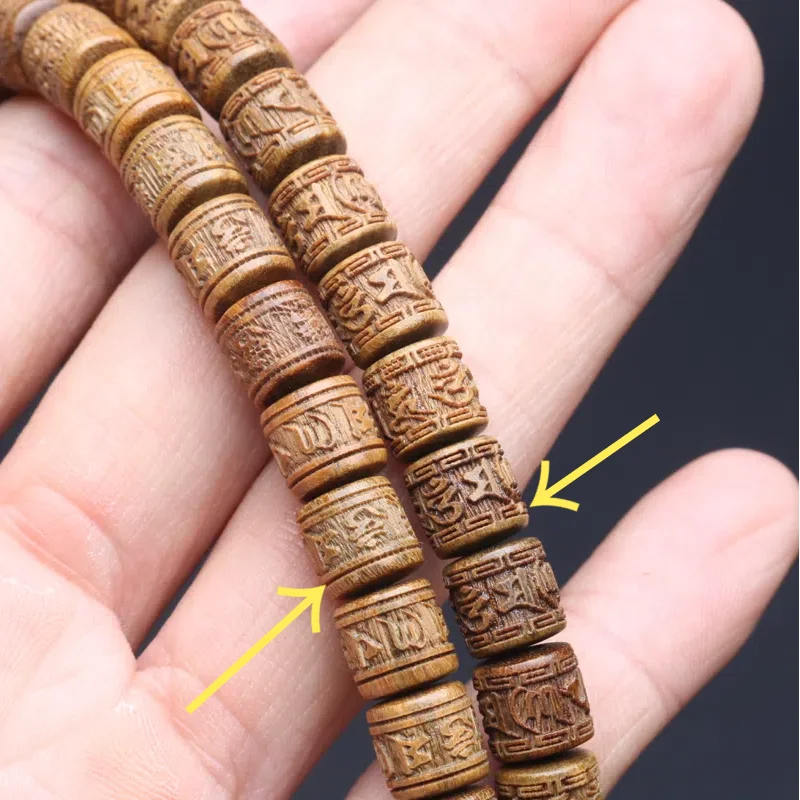 Sandalwood Tibetan Buddhist Prayer Wheel Type Bracelet 8mmx8mm Tibetan Six-Character Mantra Rosary Wooden Jewelry view 2