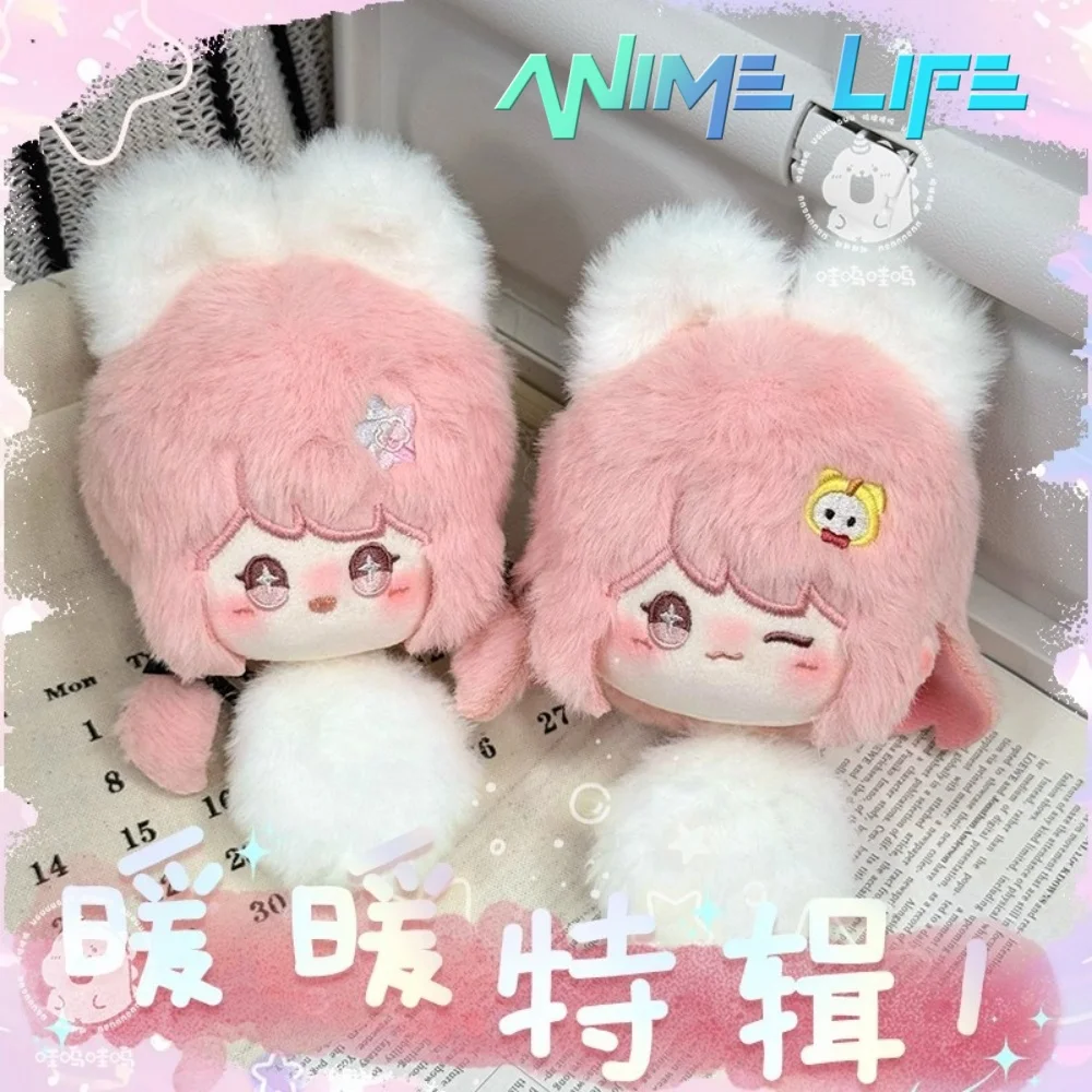 

Plushie Game Shining Nikki Plush Doll Toy Stuffed Finger Puppet Hair Tie Original Cartoon Cosplay Fan Gift
