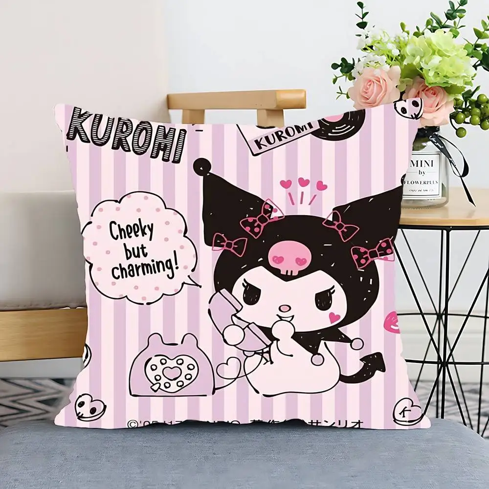 S-Sario K-Kuromi كيس وسادة غطاء الوسادة البوليستر المخدة وسادة أريكة الزخرفية المخدة ديكور المنزل #2