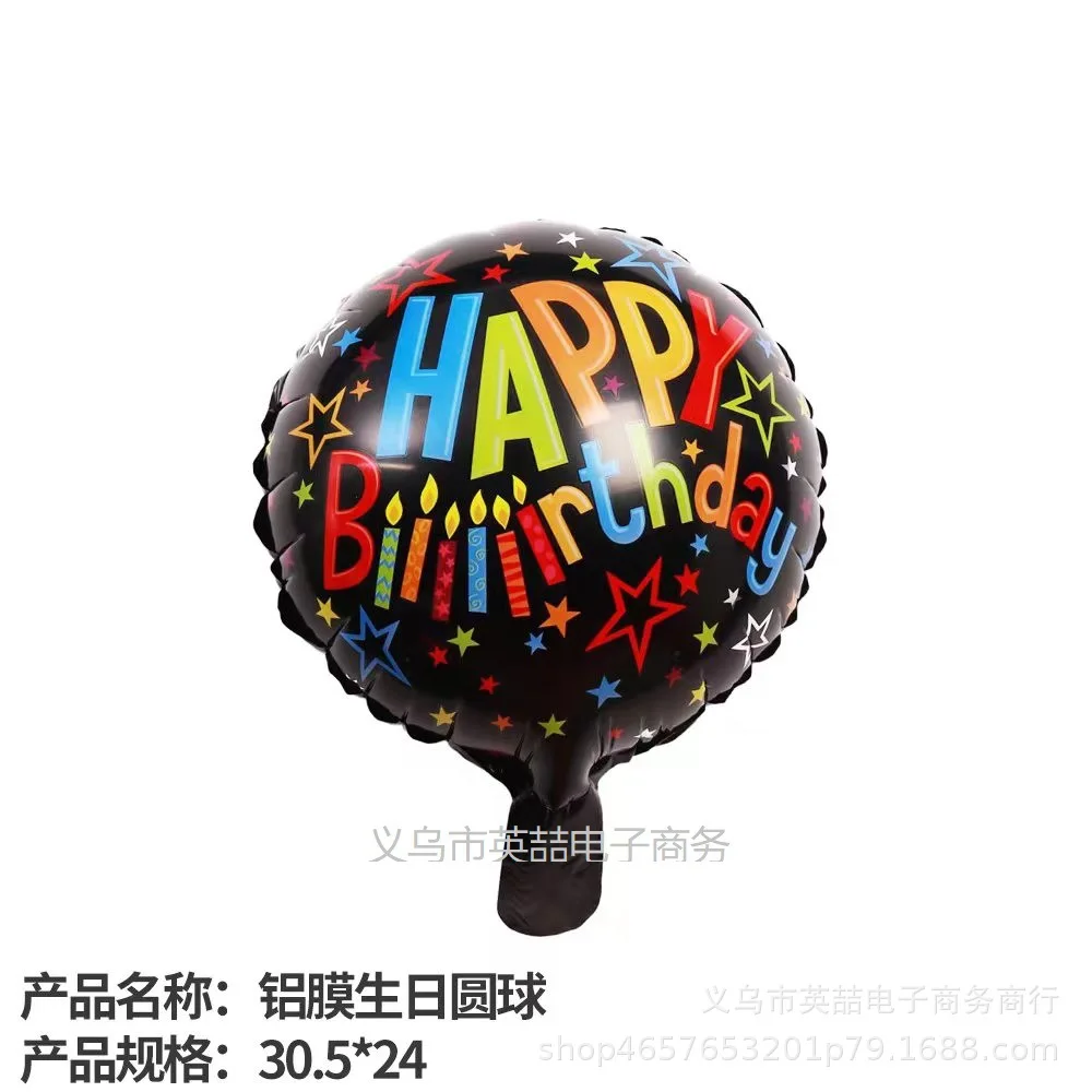 New 10 Inch Round Love Shape English Aluminum Film Balloon Birthday Valentine\'s Day Party Wedding Wedding Room Scene Decoration